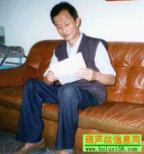 龚全国-葫芦丝名人名家