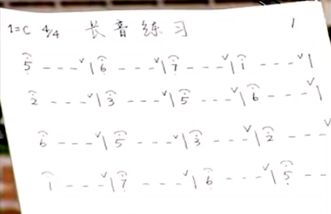 葫芦丝长音练习谱子