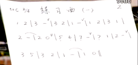 葫芦丝长音练习曲一